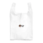 ドッグオーナズカレッジのカズキママ歌うわグッツ Reusable Bag