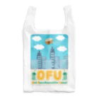 キッズモード某の白昼のOFU(お麩) Reusable Bag