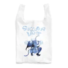 loveclonesのSUCCUBUS VAMP 0614 小悪魔 ヴォラプチュアス ブルー Reusable Bag