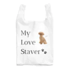 STAVERのMY LOVE STAVER エコバッグ