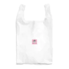 プーさんの毛皮にくるまる？羊ちゃん Reusable Bag