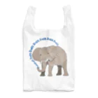 LalaHangeulのアフリカゾウさん　ハングルバージョン Reusable Bag