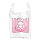 ぽいどのゆめかわroomのどーなつあにまる【うさぎ】ロゴ無し Reusable Bag