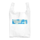 Blue Stars of Forestの2nd Single 'Blog' Concept visual of Part 'Keyboard' Reusable Bag