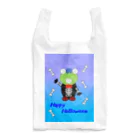 🐸かえるさんと仲間たち🐸のハロウィン　ガイコツ息子 Reusable Bag