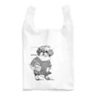 つるやのハンバちゃん Reusable Bag