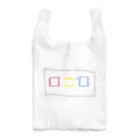 水野ゆいのダイヤモンドアート的なお店のらくがきビーズ Reusable Bag