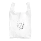 媛めだか公式オリジナルグッズのかっこいいめだか（うんでるよ。） Reusable Bag