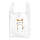 あけびの無愛想な茶トラ猫くん Reusable Bag