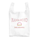 CHOSANAのKAMABOKO Reusable Bag