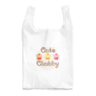 フォーヴァのCute Chubby Reusable Bag