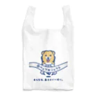 QべぇプロジェクトのQべぇプロジェクト Reusable Bag