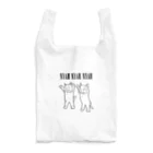 TAKE-TONのNYAH NYAH NYAH Reusable Bag