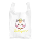 旅猫王子れぉにゃん👑😼公式(レイラ・ゆーし。)の(黄色ロゴ)顔だけれぉにゃん Reusable Bag