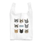 みきぞーん｜保護猫 ミッキー画伯と肉球とおともだちのmuchaguraainima Reusable Bag