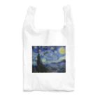 世界美術商店の星月夜 / The Starry Night Reusable Bag