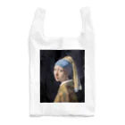 世界美術商店の真珠の耳飾りの少女 / Girl with a Pearl Earring エコバッグ