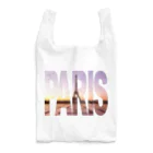 artdesignemkのFrance Paris Sunrise フランス パリ 日の出 Reusable Bag