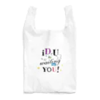 Bokkena DesignのiDeU is waiting for you!（テキスト黒） Reusable Bag