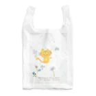 NaturalProjectオリジナルグッズのほのぼのねこさま Reusable Bag