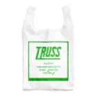 TRUSSの#15 Reusable Bag