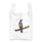 やちよ｜リアル鳥イラストのイソヒヨドリさん♂ Reusable Bag