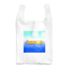 数学くんの【浮輪】 Reusable Bag