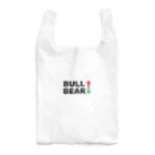 KI_1126のブル↑ベア↓Tシャツ Reusable Bag