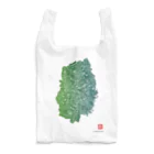 Yanagiya Kosanjiの岩手県_TextMap_緑グラデーション Reusable Bag