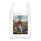 世界美術商店の牧場の聖母 / Madonna del Prato Reusable Bag