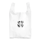 アビ屋さんのemotion ブラック Reusable Bag