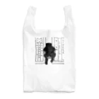 9livesworkのどこで寝てたｗ（黒猫） Reusable Bag