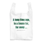 サウナの洋服屋さんのA long time ago, in a Sauna far, far away ...（遠い昔、はるかかなたのサウナで・・・） Reusable Bag