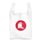 ふくふく商店の長沢芦雪の「あの犬」※日の丸バージョン Reusable Bag