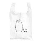 うさやのお散歩をするかわいいねこ Reusable Bag