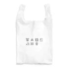 Two Dimensions BarCodeの洗濯表示 Reusable Bag