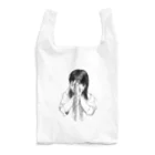 脳内フラスコのレイ Reusable Bag