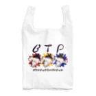 愉快レトロ雑貨屋★39太郎のぶれぶれRGB★ぽんちゃん(信号カラ〜) Reusable Bag