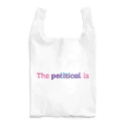 はまち乃藍のおみせの【ピンク×水色】「個人的なことは政治的なこと」グッズ Reusable Bag