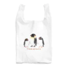 竜の工房・翔 -SUZURI SHOP-のI Love Penguins エコバッグ