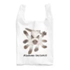 こねこのぬくみの遊ぶの大好き Reusable Bag