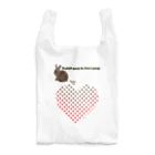 Gebokuno-atamanonakaのうさぎのうんちはきれいなうんち（ハート大） Reusable Bag