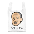 LalaHangeulのなかのさん Reusable Bag