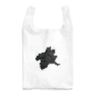 ドット絵ぐんまのドット絵ぐんま24 ブラック Reusable Bag