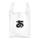 しょっぷ　あのあいてむ1 Reusable Bag