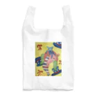 nacosuのアリクイ君わーるでぃ～　America Reusable Bag