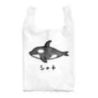 脂身通信Ｚのシャチ♪2011 Reusable Bag