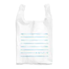 カフェトークショップのボーダーを愛するエコバッグ Reusable Bag