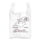 itsuto-こねこしょうしょうめんへらの「ぬいぐるみへのちょうせん」 Reusable Bag