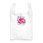 所沢北高校同窓会の創立50周年記念LINK3イベントデザイン Reusable Bag